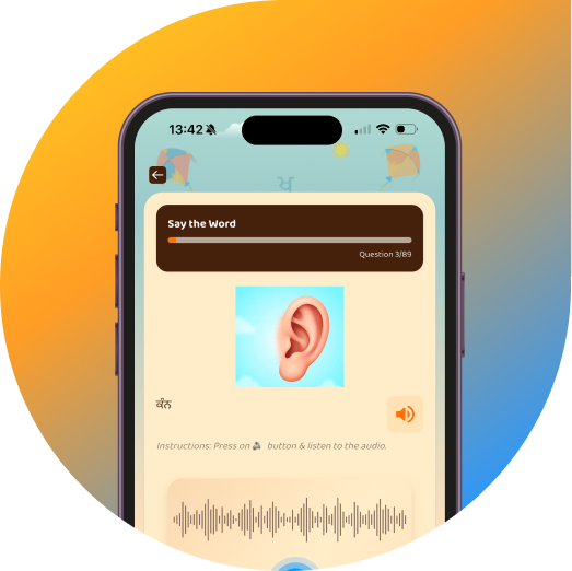 Learn with Fun Lessons