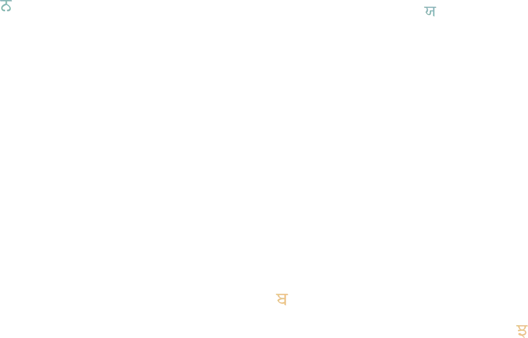 Explore app background