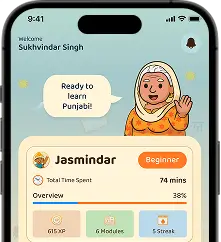 Parent Dashboard App Interface